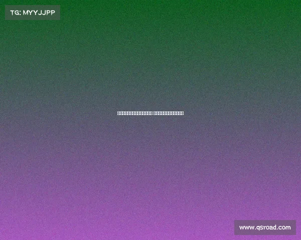 德国拜仁前助教格兰德宣布退休 曾培养穆勒拉姆等众多球员