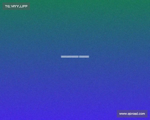 曼城与鲁本迪亚斯达成续约协议 双方签订长期合同 曼城与鲁本迪亚斯达成续约协议 双方签订长期合同