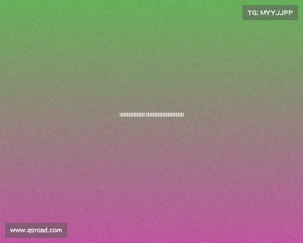 德甲放水争议引发关注 球迷热议公平性与比赛透明度问题 德甲放水争议引发关注 球迷热议公平性与比赛透明度问题