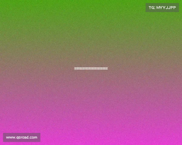 欧冠小组赛抽签仪式将采用全新分档规则引发关注 欧冠小组赛抽签仪式将采用全新分档规则引发关注