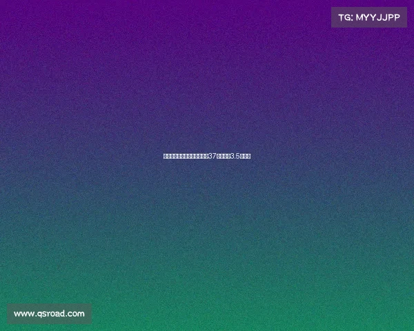 拜仁因与美因茨比赛延迟开球37秒被罚款3.5万欧元