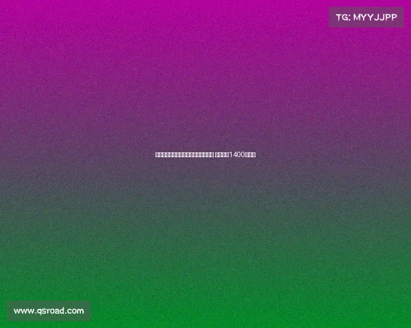 曼城门将埃德森转会费内巴切达成协议 转会费约1400万欧元