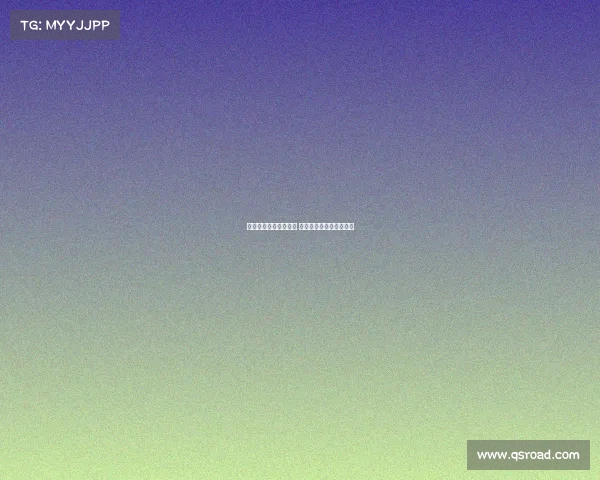 法甲红牌停赛新规实施 球员违规行为将遭更严惩