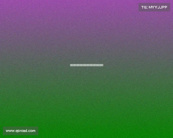 穆西亚拉重伤将加速拜仁追逐沃尔特马德以补强阵容