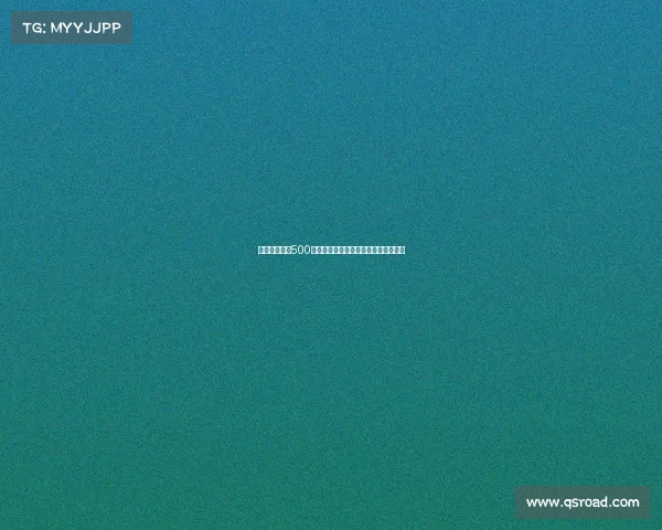 富勒姆考虑以500万镑租借费和承担一半薪资引进斯特林